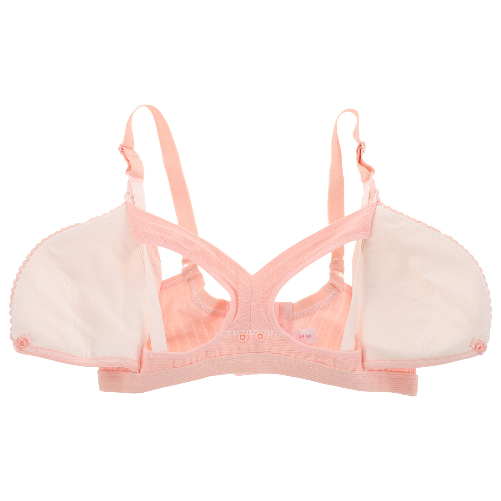 Nursing Bra Wireless Pink 38 8 - đánh giá và giá Nursing Bra Sleep